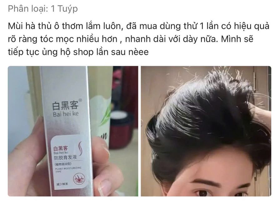 Hình ảnh đánh giá sản phẩm
